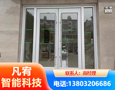 平凉肯德基门