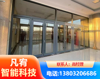 平凉肯德基门