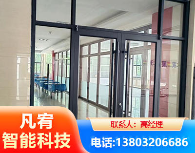 平凉肯德基门